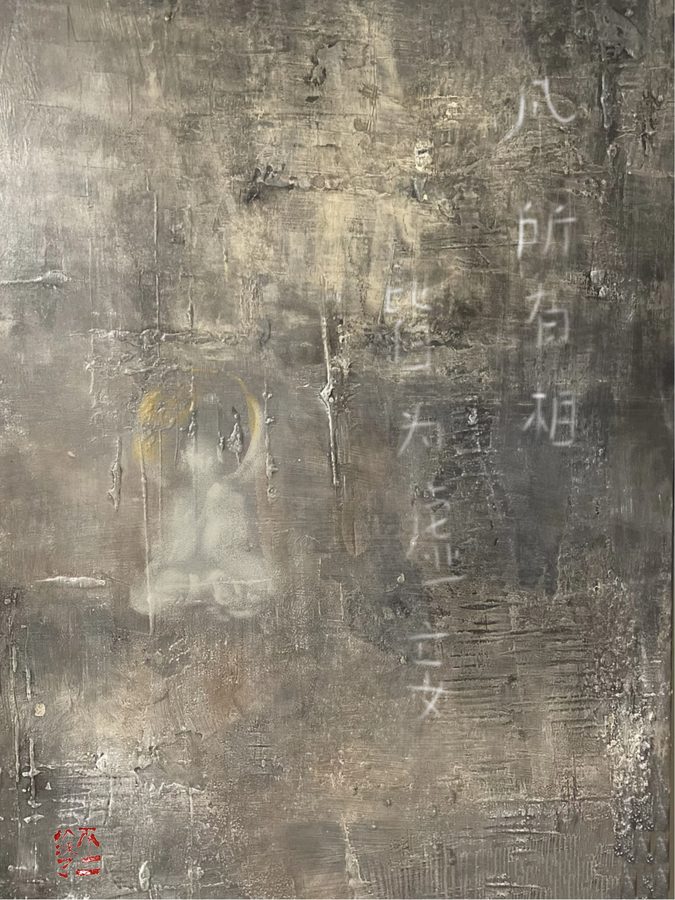 All Appearances — BU ER 2026